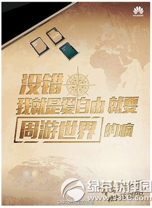 ��Ϊ����5sɶʱ������ ��Ϊ����5s����ʱ��