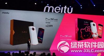 ��ͼm4s��iphone6plus�ĸ��� iphone6plus����ͼm4s�Ա�