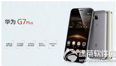 ��Ϊg7plus��ô��ͼ ��Ϊg7plus����ͼ�Ľ̳�