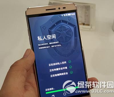 ���ɷ���max��ô�� ���ɷ���max����6