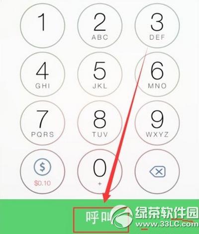 iphone6s����ͨ��¼�� iphone6sͨ��¼��ͼ����ϸ�̳�