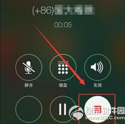 iphone6s��ôͨ��¼�� iphone6sͨ��¼���̳�4