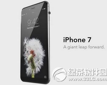 iphone7���ź�Լ���۸���ϸ iphone7���ź�Լ���ײ�����