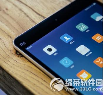 С��ƽ��2��ô�� С��ƽ��2������������2