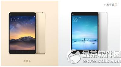 С��ƽ��2����ˢwin10�� С��ƽ��2ˢ��win10�̳�1