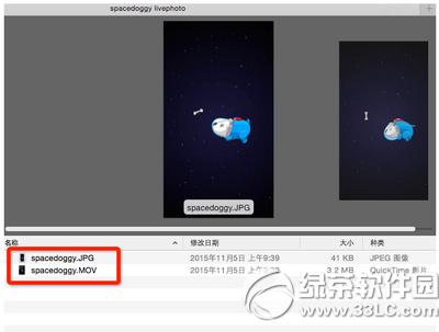 iphone6s��̬��ֽ����Ū iphone6s��̬��ֽ��������ͼ����ϸ�̳�