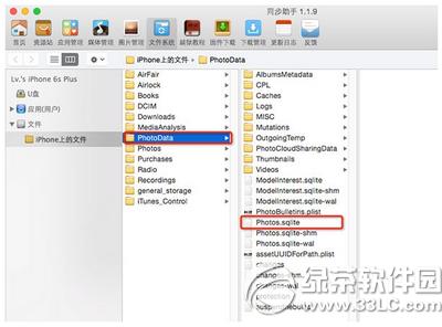 iphone6s��̬��ֽ��ôŪ iphone6s��̬��ֽ�������ý̳�2