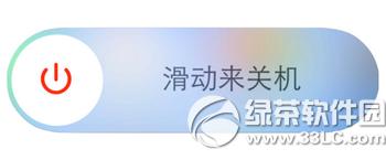 ios9.1����Ч����ʧ������ ios9.1û�ж���Ч�������취