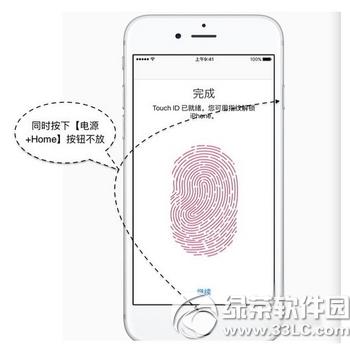 ios9.1����Ч����ʧ��ô�� ios9.1û�ж���Ч���������5