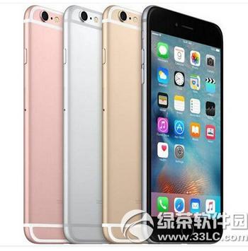iphone6s����������ô��ѯ iphone6s����������Ͳ�ѯ�̳�1