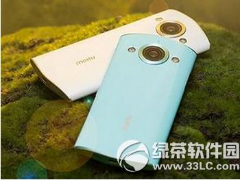 ��ͼv4����ͼm4��ʲô���� ��ͼm4����ͼv4�Ա�