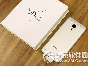 һ���ֻ�x������mx5�ĸ��� ����mx5��һ���ֻ�x�Ա�