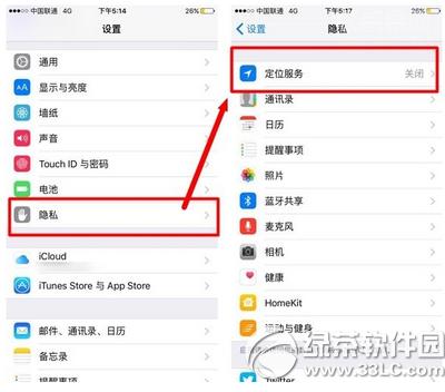 iphone6s����ʱ�����ô�� iphone6s����ʱ���ӳ��̳�3