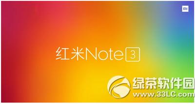 ����note3ɶʱ������ ����note3�ֻ�����ʱ��