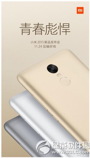 ����note3�۸����Ǯ ����note3����2