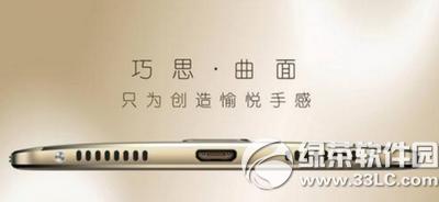 ��Ϊmate s����������ݰ���ʲô����