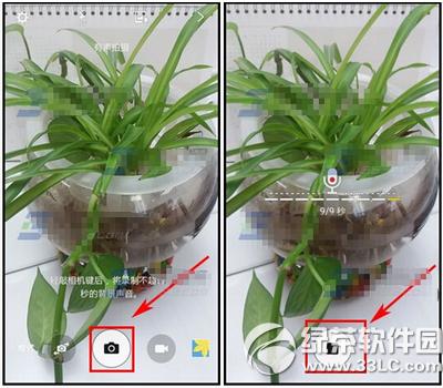 ����on7��ô�������� ����galaxy on7�������ս̳�1