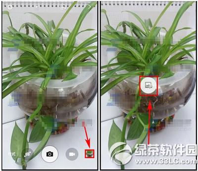 3��on7������������ 3��galaxy on7��������ͼ����ϸ�̳�