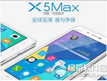oppo r7��vivo x5max��һ���� vivo x5max��oppo r7�Ƚ�