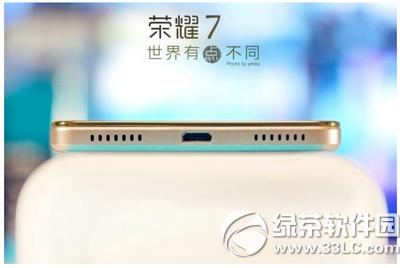 ��Ϊ��ҫ7������ͼ ��Ϊ��ҫ7����ͼ����ϸ�̳�