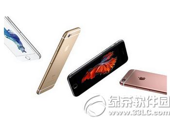 ����z5��iphone6s�ĸ��� iphone6s������xperia z5�Ա�1