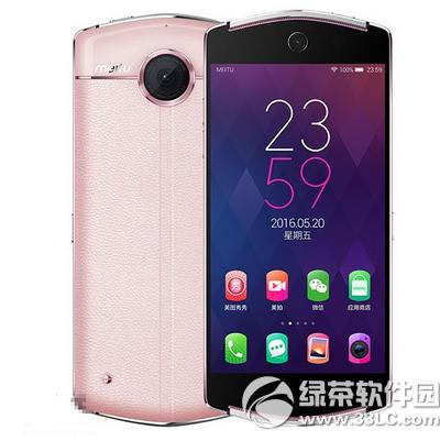 ��ͼv4ʲôʱ������ ��ͼv4����ʱ��2