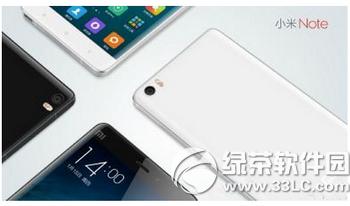 3��a8��С��note�������һ���� С��note�������3��a8�Ƚ�