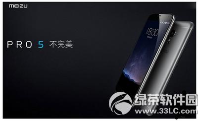 3��a8������pro5��һ���� ����pro5��3��galaxy a8�Ƚ�