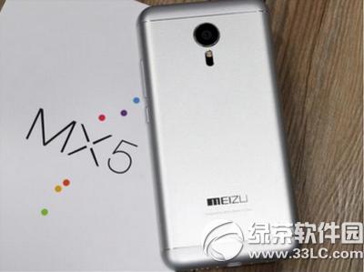 ����a8������mx5�ĸ��� ����mx5������galaxy a8�Ա�1