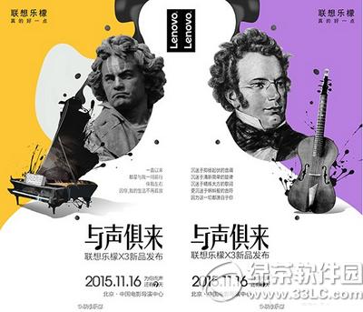 ��������x3������ô�� ��������x3���ò���1