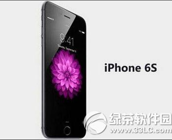 vivo x6plus��iphone6s�ĸ��� iphone6s��vivo x6plus�Ա�1