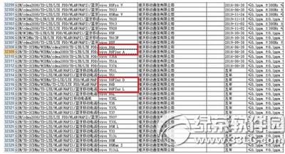 vivo x6plusʲôʱ�򷢲� vivo x6plus����ʱ��1