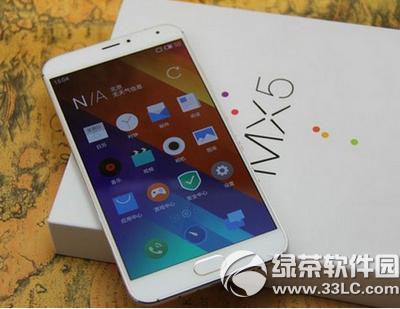 vivo x5pro������mx5�ĸ��� ����mx5��vivo x5pro�Ա�1