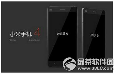 vivo x5pro��С��4��һ���� С��4��vivo x5pro�Ƚ�