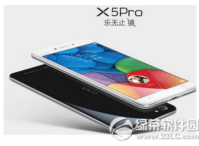 vivo x5pro��oppo r7plus��һ���� oppo r7plus��vivo x5pro�Ƚ�