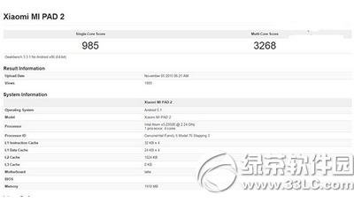 С��ƽ��2�ֶܷ��� С��ƽ��2�����ܷ�����