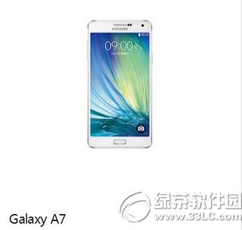 ����a8��a7������Ա� ����galaxy a8������galaxy a7�ĸ���1