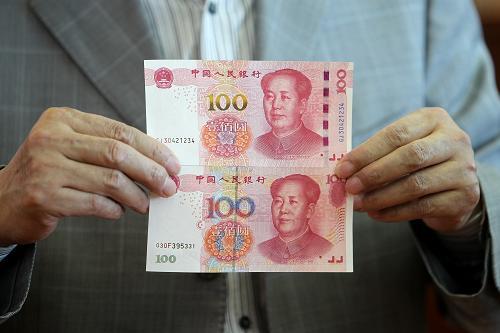 �°��Ԫ����ҽ����� ���н�����ٱ����α