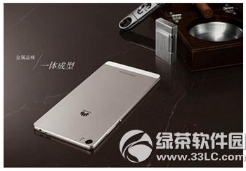 ��Ϊp8max����ҫ7��һ���� ��Ϊ��ҫ7�뻪Ϊp8max�Ƚ�