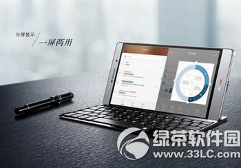 ��Ϊp8max��ƻ��6plus�ĸ��� iphone6plus�ͻ�Ϊp8max�Ա�