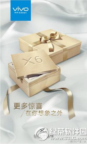 vivo x6�۸����Ǯ vivo x6����2