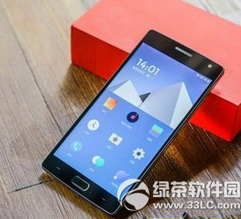 һ���ֻ�2root�취 һ���ֻ�2rootͼ����ϸ�̳�