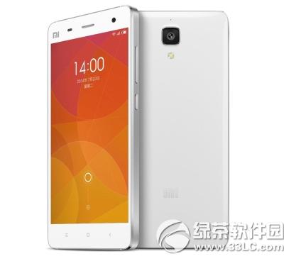 һ���ֻ�x��С��4��һ���� һ���ֻ�x��С��4�Ƚ�