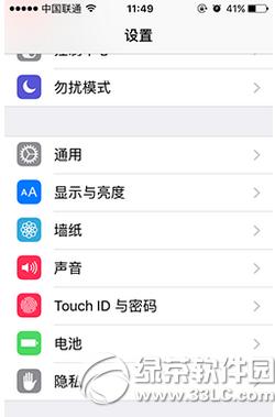 iphone6s��ôȡ�������е�����Ȩ iphone6sȡ��������Ȩ�̳�