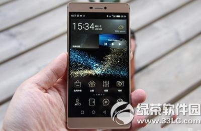 ��Ϊp8��С��4�ĸ��� ��Ϊp8��С��4�Ա�2