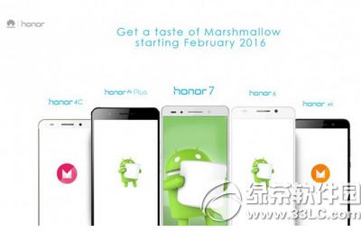 ��Ϊandroid6.0������������Щ ��Ϊ��׿6.0����ʱ�䡢����