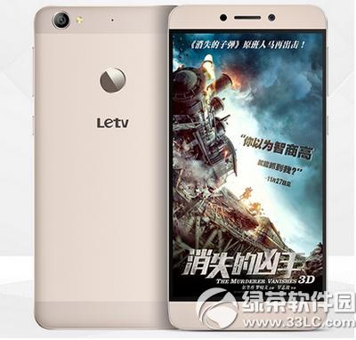 ����metal������1s��һ���� ����metal�����ӳ����ֻ�1s�Ƚ�