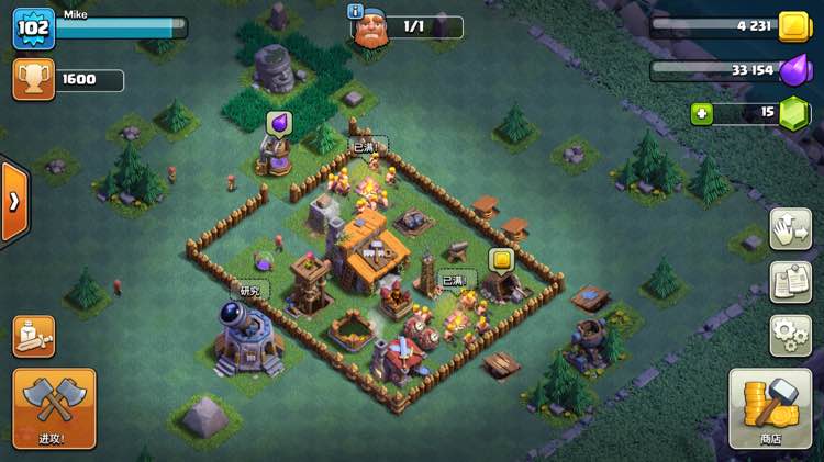 �����ͻ��׿����ƻ�����ǹ������� ��׿����ios�����һ������_�̲谲׿��