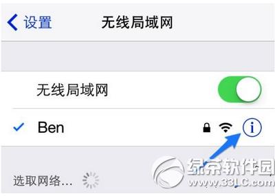 ios9.2Խ����򿪲���cydia������