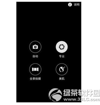 3��galaxy on7���� 3��galaxy on7����